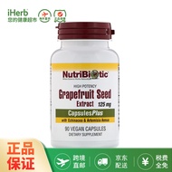 Grapefruit Seed Extract Essential Capsules NutriBiotic Contains Echinacea Artemisinin Nutrition and Health Care Products