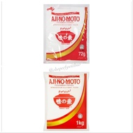 [READYSTOCK] Ajinomoto 72g / 1kg
