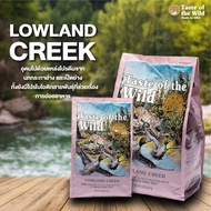 🔥พร้อมส่ง🔥(2.27kg) อาหารแมวแบบเม็ด Taste of the Wild 😻ครบทุกสูตร😻 สำหรับน้องแมวทุกวัย