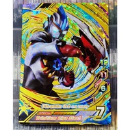 (MY RB Ver.3) (UR)Ultraman Orb B3-008 (Scannable) Ultraman Fusion Fight Games Card