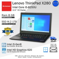 โน๊ตบุ๊คมือสอง Lenovo ThinkPad X280 Core i5-8250U(Gen8) SSD M.2 สภาพดี พร้อมใช้งาน