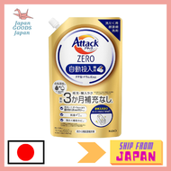 Attack ZERO Automatic Input Introduction Laundry Detergent Automatic Prescription is more easy to wash! Replacement 650g