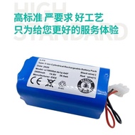 Suitable for Cobos Sweeping Robot Battery LG 18650 B4-2600-4S Brand New Battery 2600MAH