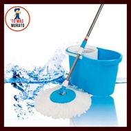 TO MAS MURATO Micro fiber Magic 360 Rotating Spin Head Floor Mop Bucket Set