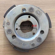 Suitable for Rhyme Color QS100T/A/B Rhyme Color QS125T-2/2A/2B Swing Block Clutch Plate Friction Hoo