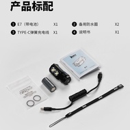 Wuben E7 ไฟหน้าที่มีการสัมผัสแบบอัตโนมัติ 1800 ลูกแพร์ ไฟฉายแบบมืออาชีพสำหรับการซ่อมแซมในที่โล่งแจ้ง