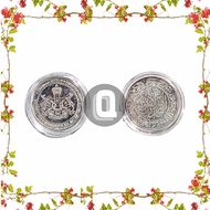 1 Dirham Silver Coin 999 – Kelantan Gold Trade(Milkspot Condition / Natural Toning)