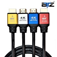 ATZ High Speed HDMI v2.0 4K Ethernet Cable (1.2m / 2m / 3m / 4m) HDMI Cable 4K 1.2m, HDMI Arc