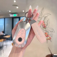 Car Key Case Cover Shell Protector For Mercedes-Benz C260 C300 C-Class C200 E300L S400 S450/S500 GLC