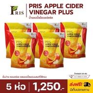 แอปเปิ้ลไซเดอร์ PRIS APPLE CIDER VINEGAR PLUS คุมหิว อิ่มนาน