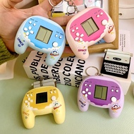 Mini Tetris Game Console Handheld Handle Keychain Creative Toy