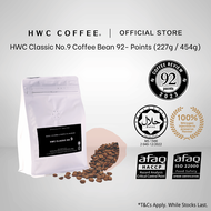 HWC Classic No.9 Coffee Bean 92- Points (227g)