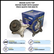 Kia Rio UB Kia K2  / Hyundai Tucson TL 1.6 Turbo 2016 Korea Aftermarket Water Pump (25100-2B700)