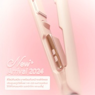 Amabella เครื่องหนีบผมเวอร์ชั่นใหม่ เครื่องหนีบผมตรง As the Picture One