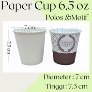 (50pcs) Paper Cup 6.5 oz 6.5oz Motif Coffee Cup/ POLOS Paper Cup/