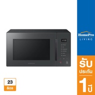 [ส่งฟรี] SAMSUNG ไมโครเวฟ MG23T5018CC/ST 23 ลิตร