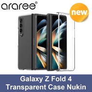 Araree Z Fold 4 NUKIN เคสโปร่งใส Samsung Galaxy เกาหลี