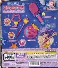 Bandai 魔法小天使 小忌廉 迷你魔法套裝