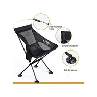 G2 Go2Gether Lightweight Mid Back Chair Foldable Structure Comfortabl
