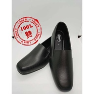 Kasut Spako Perempuan PVC Hitam Women Spako PVC Shoes/sneakers