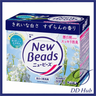 鈴蘭花香 衣服洗衣粉 800g（452443/425003）【平行進口】天然酵素除菌洗衣粉 不同包裝隨機發送