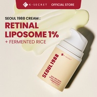 [KSECRET Official] SEOUL 1988 Cream : Retinal Liposome 1% + Fermented Rice