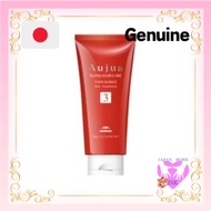 Set: Milbon Aujua Time Surge 5-Step Salon Treatment System Treatment milbon aujua LSC direct from ja