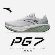 ANTA Men PG7 Float Cushioned Running Shoes Mesh Upper with Breathable  Durable Construction 1124E550