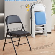 Backrest Foldable Chair Household Portable Foldable Optional White Foldable Multicolor Office Chair 