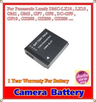 Battery Camera For Panasonic Lumix DMC-LX10 , LX15 ,  GM1 , GM5 , GF7 , GF8 , DC-GF9 ,  GF10 , GX800 , GX850 , GX880 ......... แบตเตอรี่สำหรับกล้อง Panasonic รหัส DMW-BLH7 / BLH7E
