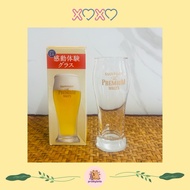 SUNTORY The PREMIUM MALT'S Beer Glass Size 240ml Second Hand From Japan