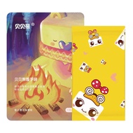 (ซื้อ10ชิ้นแถม1ชิ้น)ถุงร้อนกันหนาว (แบบกำที่มือ) แผ่นร้อนกันหนาว Hot Pack