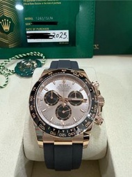Rolex Daytona 126515LN 玫瑰金自動計時腕錶