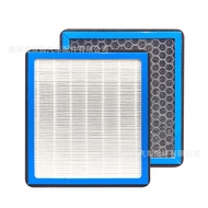 Aromatherapy Air Conditioning Filter Element Suitable for Mercedes-Benz Mercedes-Benz GLC200 GLC260L