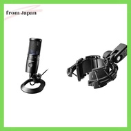 Audio-Technica AT2020USB-X USB Microphone USB Condenser Microphone Condenser Microphone Gaming Micro