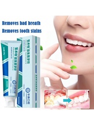 120克益生菌美白牙膏,去除牙菌斑牙膏,不含氟牙膏,帶有新鮮薄荷味,口氣更清新的牙膏