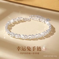 Female Simple Lucky Rabbit Bracelet for Girlfriend Authentic ins999 Sterling Silver Niche 520 Birthd