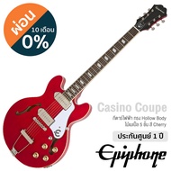 Epiphone® Casino Coupe กีตาร์ไฟฟ้า ทรง Hollow Body 22 เฟรต บอดี้ไม้เมเปิ้ล 5 ชั้น คอเป็นไม้ Mahogany