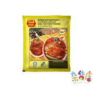 Baba's Fish Curry Powder 250g