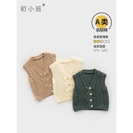 Baby Clothes Trendy