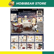 RE-MENT SNOOPY'S RESTAURANT BLIND BOX (FULL SET)