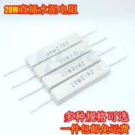 5W 10W 20W Cement Resistor 30K 33K 39K 47K 50K 56K 62K 68K Euros