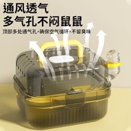 Golden Bear Cage Hamster Cage Transparent Hamster Luxury Villa Hamster Takeaway Cage Hamster