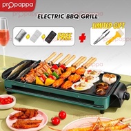 Propappa - Electric BBQ Grill Smokeless Pan ,Electric Barbeque Grill Pan Periuk Steamboat Kuali Panggang,
