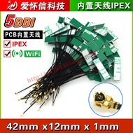 Wifi Module 2.4g4db5db Antenna Built-in ipex Antenna High Gain Built-in Omnidirectional wifi Module 
