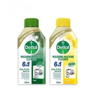 DETTOL Washing Machine Cleaner（250ML）