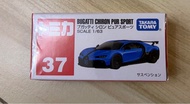 Tomica Bugatti Chiron Pur Sport 1/63