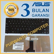 Keyboard Keybord Kibord Kibod Kibot Laptop Notebook Asus X43 X43B X43J X43S X84 X84H X84L - 04GNZQ1K