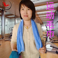 Fitness Sports Towel Sweat-Absorbent Fitness Sweat Towel Ice Silk Cool Running Basketball Badminton 