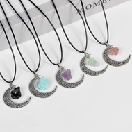 Jewelry Ball Natural Crystal Rough Stone Necklace Copper Color Moon Female Niche Pendant 5.13 VS6F